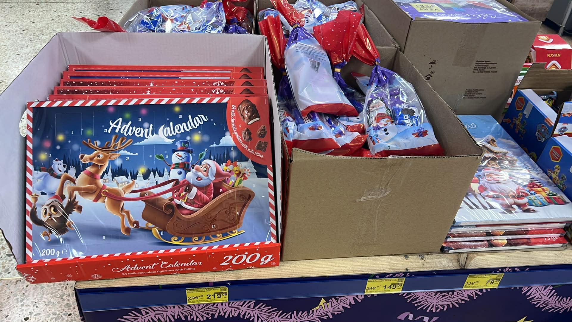 Новини Вінниці - фото з Ідеї бюджетних сувенірів до Різдва: що подарувати рідним та скільки це коштує