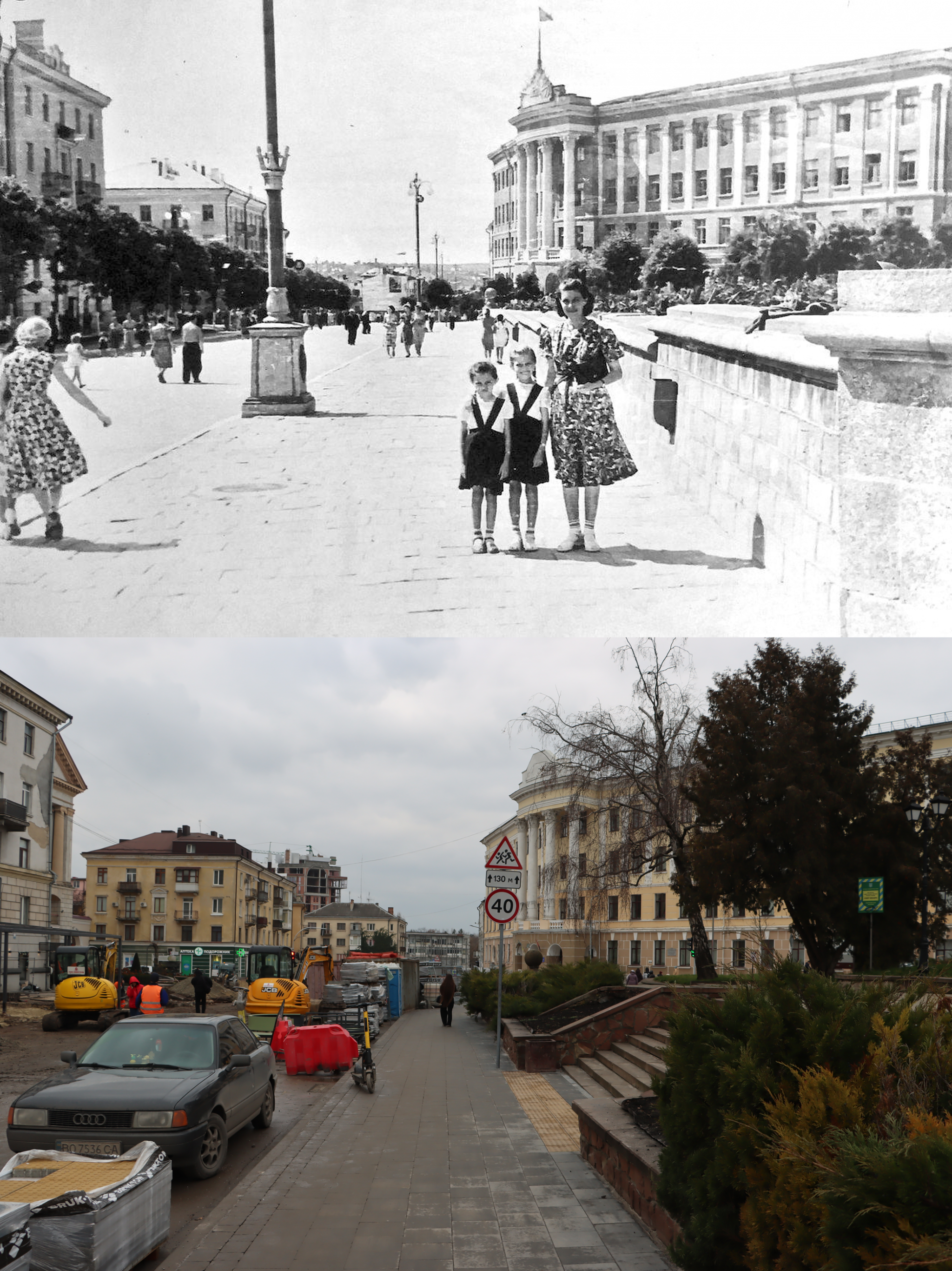 Новини Тернополя - фото з Як змінилася вулиця Грушевського у Тернополі: відтворили фото з одного ракурсу