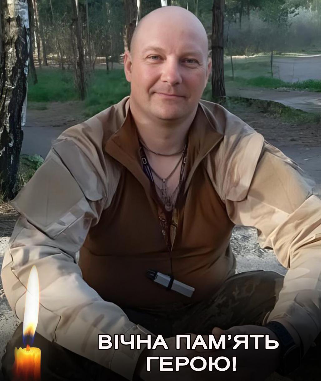 Новини Хмельницького - фото з На Хмельниччину на щиті повернулися шестеро військових. Хто вони Артур Бойко