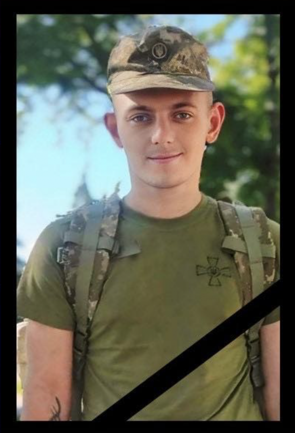 Новини Хмельницького - фото з На Хмельниччину на щиті повернулися шестеро військових. Хто вони Дмитро Гулей