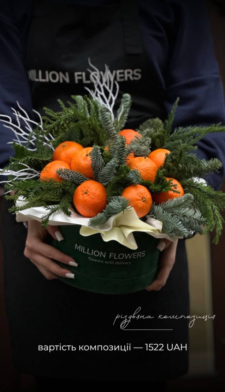 Новини Тернополя - фото з Авторські віночки, букети і ялинковий коник: де замовити новорічні декорації в Тернополі та їх ціни