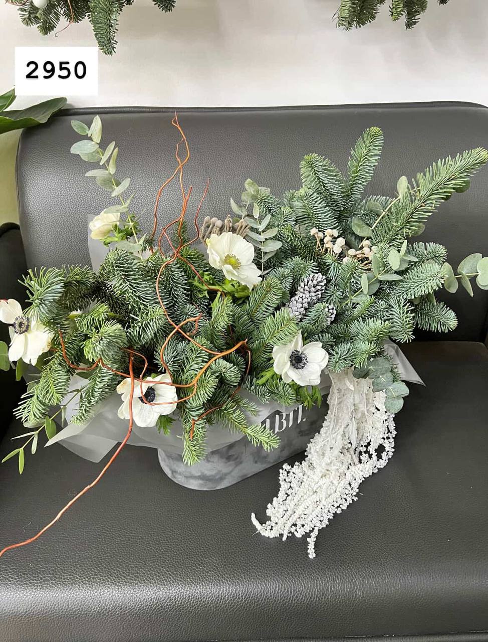 Новини Тернополя - фото з Авторські віночки, букети і ялинковий коник: де замовити новорічні декорації в Тернополі та їх ціни