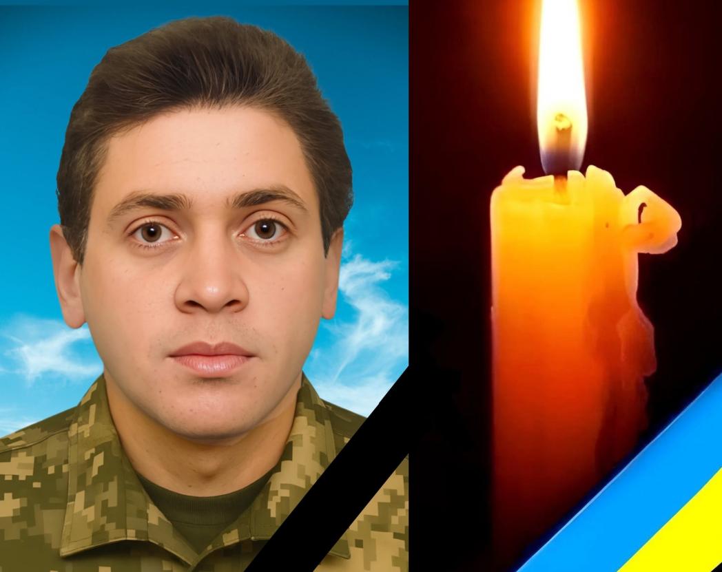 Новини Хмельницького - фото з У громадах Хмельниччини попрощаються з військовими — Олександром Бєлогуровим та Денисом Роздобутьком Денис Роздобутько