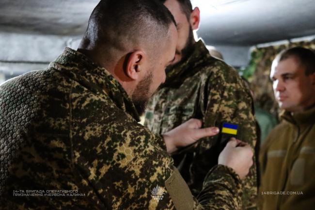 Новини Вінниці - фото з Бійцям бригади «Червоної Калини» вперше вручили бойові шеврони