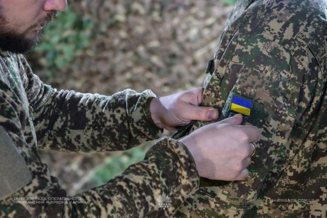 Новини Вінниці - фото з Бійцям бригади «Червоної Калини» вперше вручили бойові шеврони