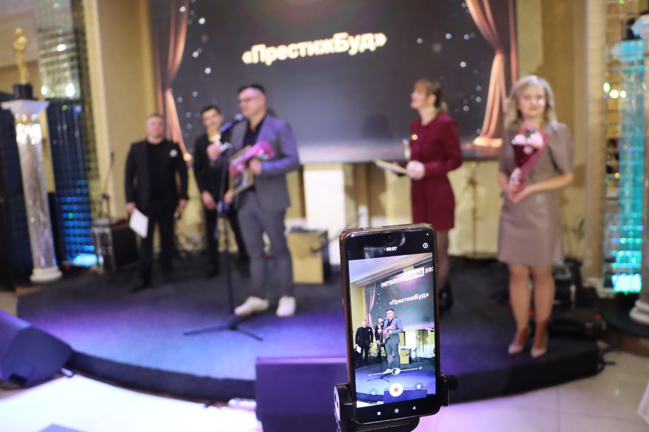 Новини Тернополя - фото з «Народний бренд 2025»: нагороди для компаній-переможців та аукціон для військових