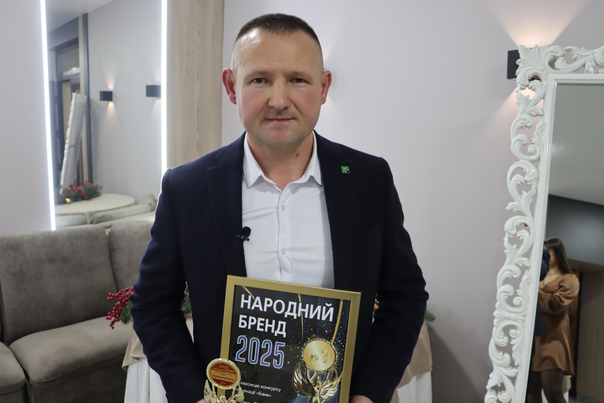 Новини Тернополя - фото з Люди, які розвивають країну та підтримують ЗСУ: головне з церемонії нагородження «Народний бренд-2025»