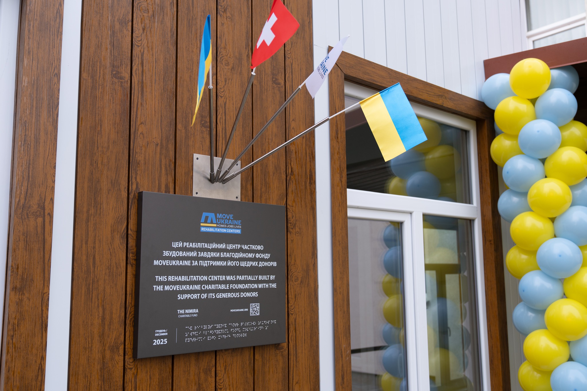 Новини Тернополя - фото з На Тернопільщині відкрили сучасний реабілітаційний центр