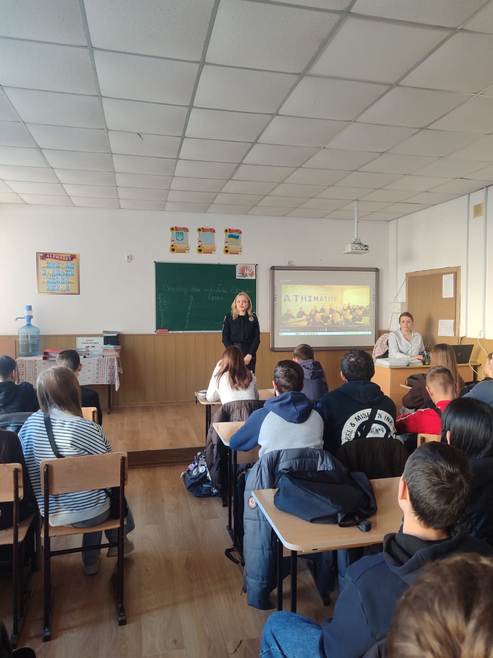 Новини Козятина - фото з Говорили з учнями про профорієнтацію, щоденну безпеку і не тільки
