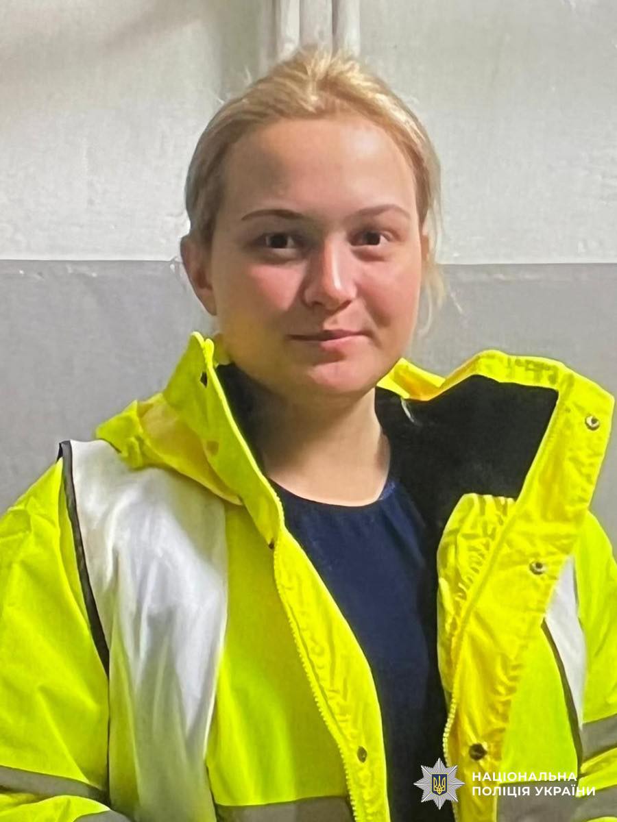 Новини Житомира - фото з Увага! Поліція розшукує безвісти зниклу 21-річну житомирянку