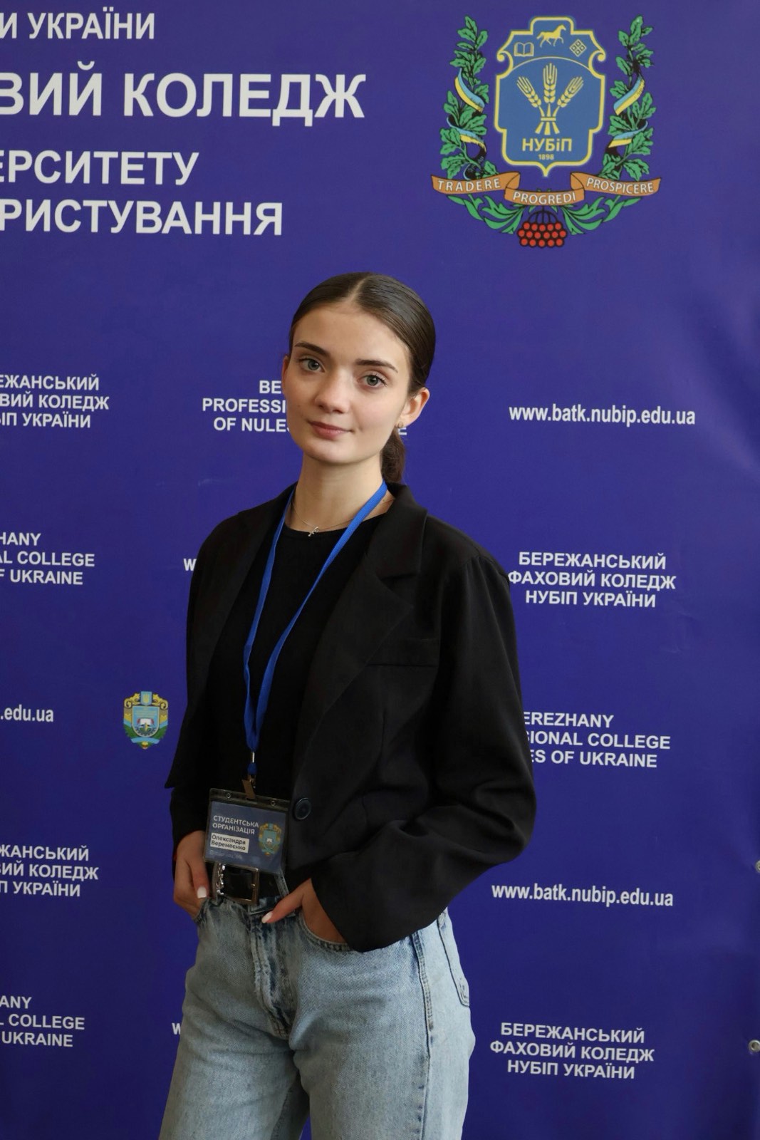 Новини Тернополя - фото з Студентка з Тернопільщини отримала стипендію Верховної Ради України