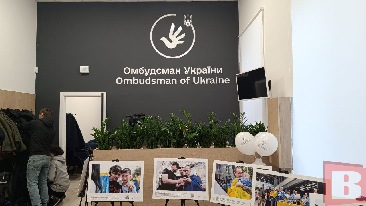 Новини Хмельницького - фото з У Хмельницькому відкрили центр захисту прав людини: що там є