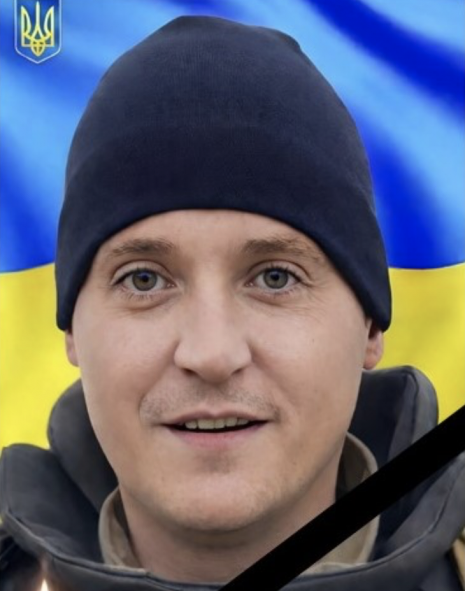 Новини Хмельницького - фото з Підтведилась загибель пʼятьох воїнів з Хмельниччини, яких вважали зниклими безвісти Віктор Федоров