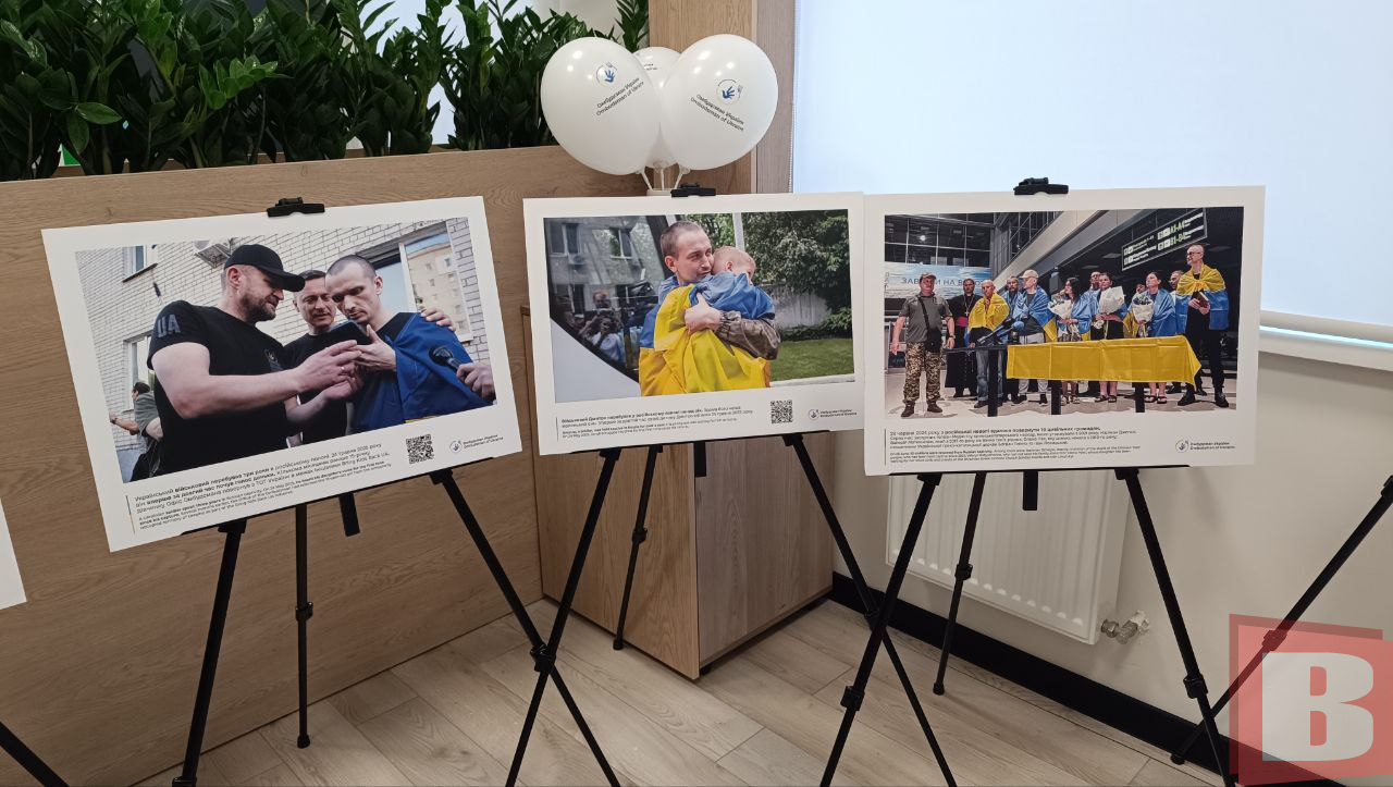 Новини Хмельницького - фото з У Хмельницькому відкрили центр захисту прав людини: що там є