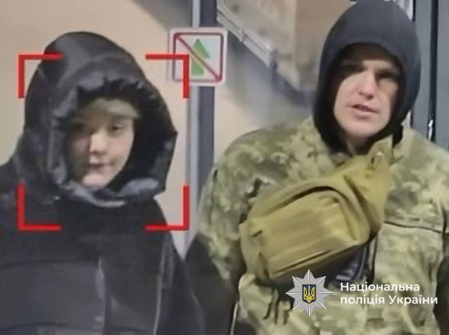 Новини Вінниці - фото з Розшукують 14-річну Анастасію Кравченко із Жмеринського району