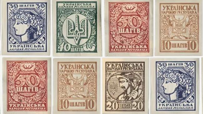 Новини Вінниці - фото з У грошовий обіг введуть нову розмінну монету — «Шаг»