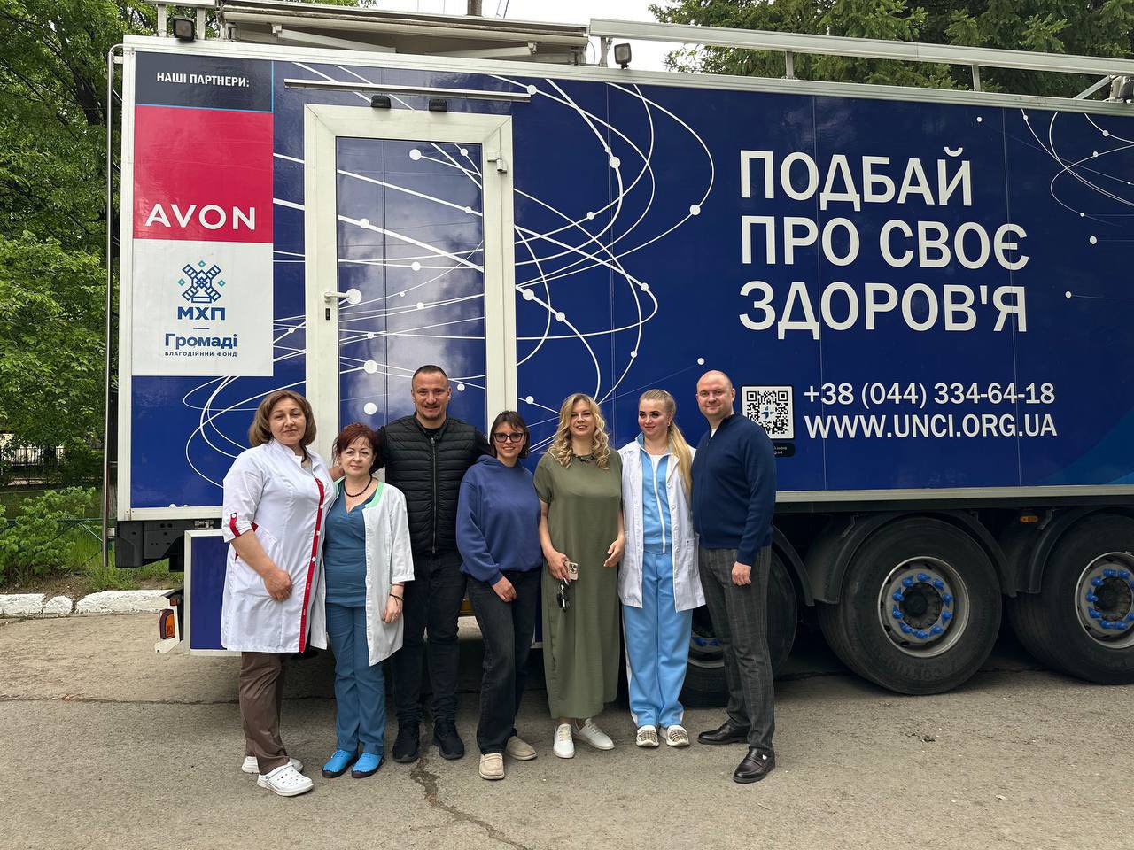 Новини Вінниці - фото з Від ідеї до спільних проєктів: як МХП посилює українські громади (Новини компаній)