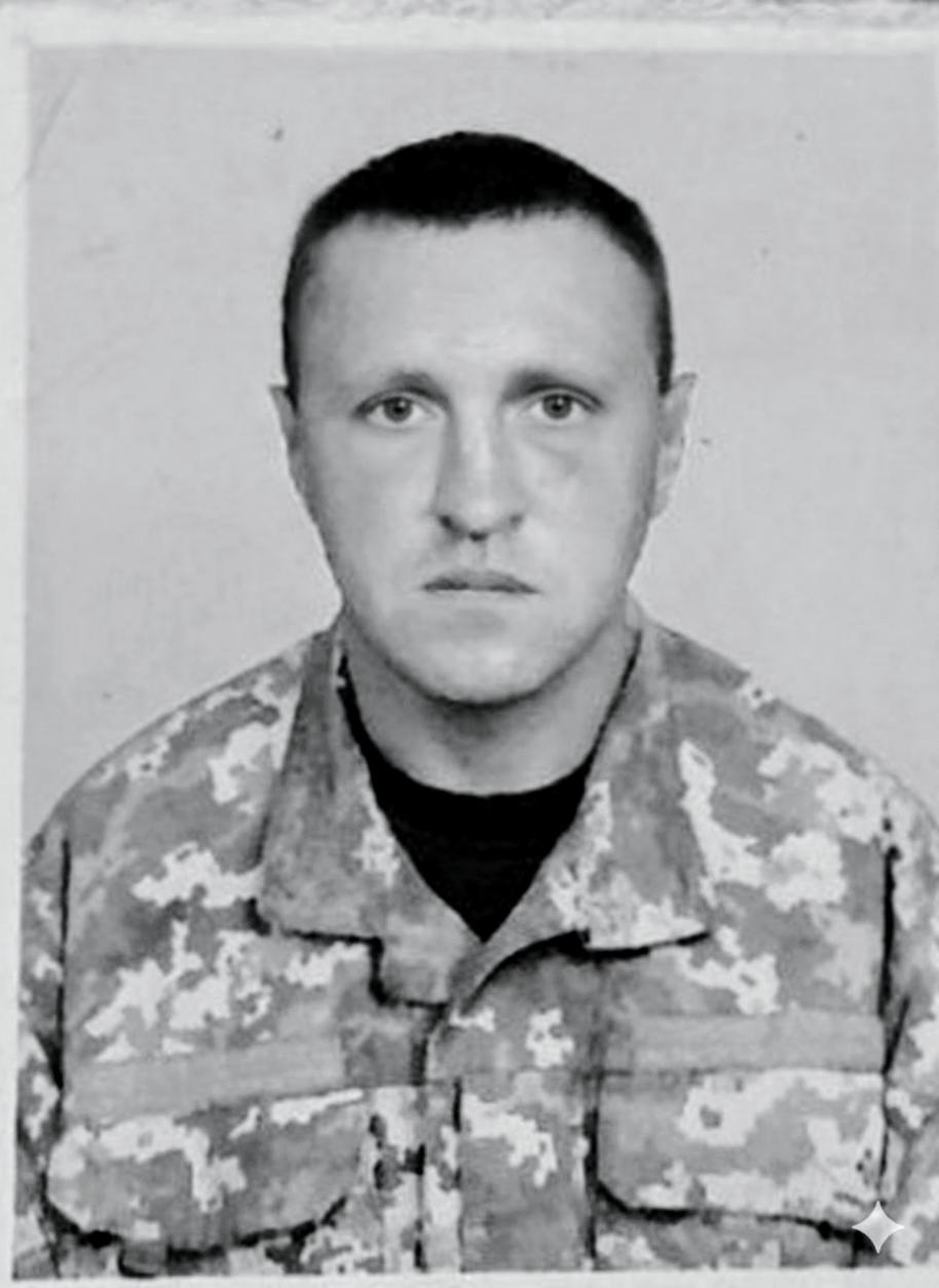 Сергій Зінчук