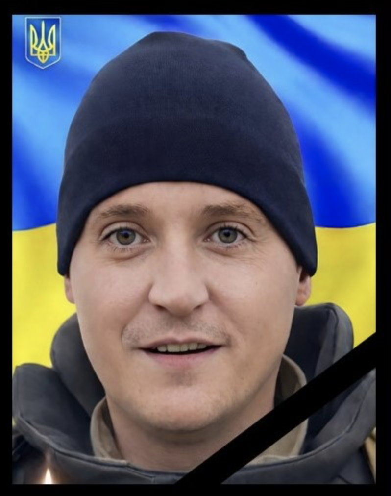 Віктор Федоров