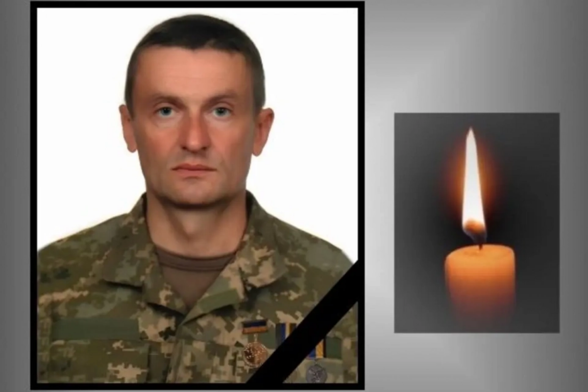 Новини Тернополя - фото з У Ланівцях відбудеться пам’ятне погашення поштової марки на честь Героя Сергія Лисака