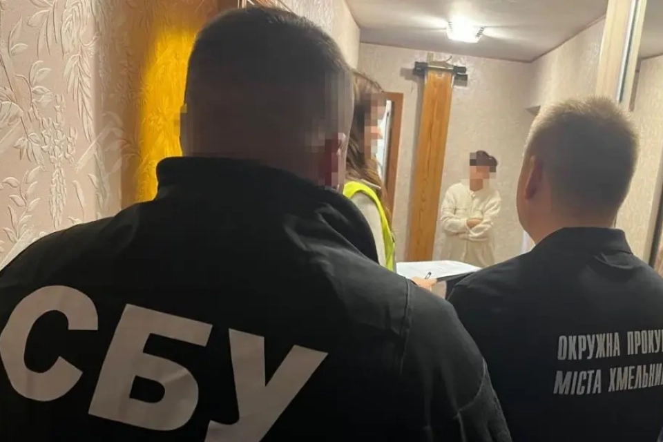 Хмельничанка допомагала оформити групу інвалідності для дітей, щоб батьки отримали відстрочку від мобілізації