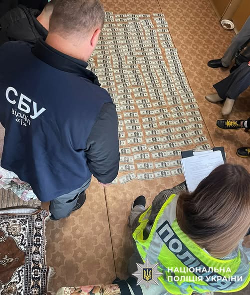 Хмельничанка вимагала 22 000 доларів за "довічну" групу інвалідності для оформлення відстрочки від мобілізації