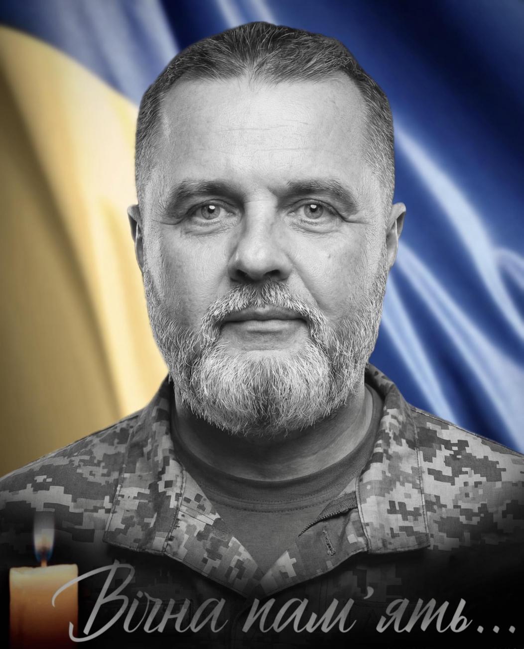 Валерій Сторчовий