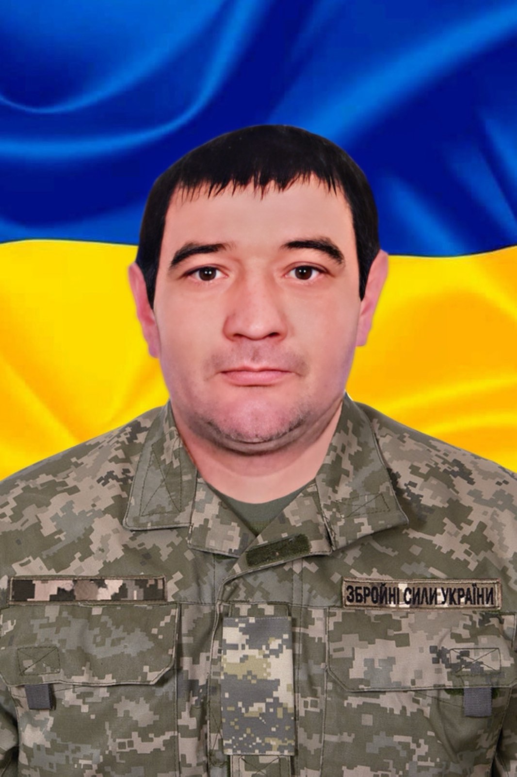 Сергій Беспалько