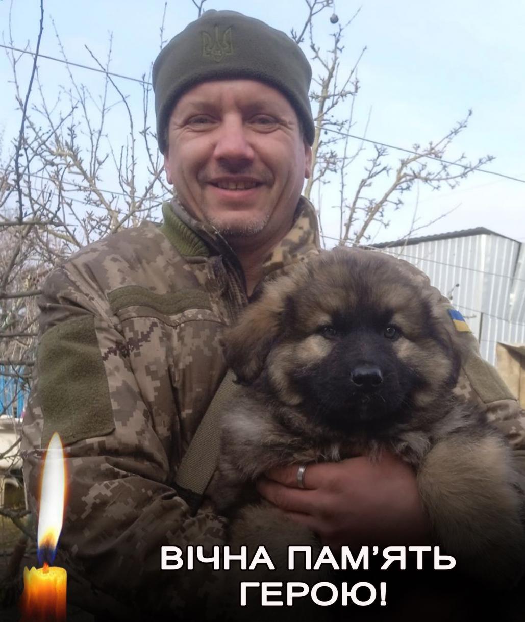 Андрій Нестерук