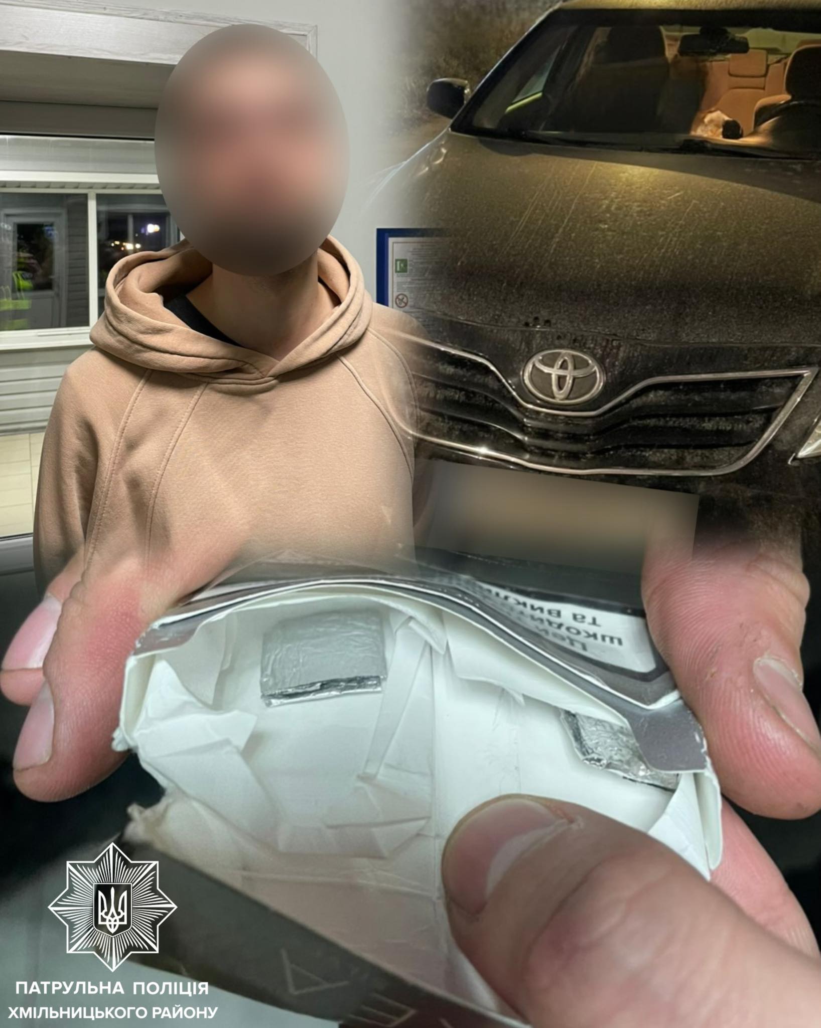 Новини Козятина - фото з Водіїв з амфетаміном у кишені та під дією канабісу та бензодіазепіну зупинили патрульні