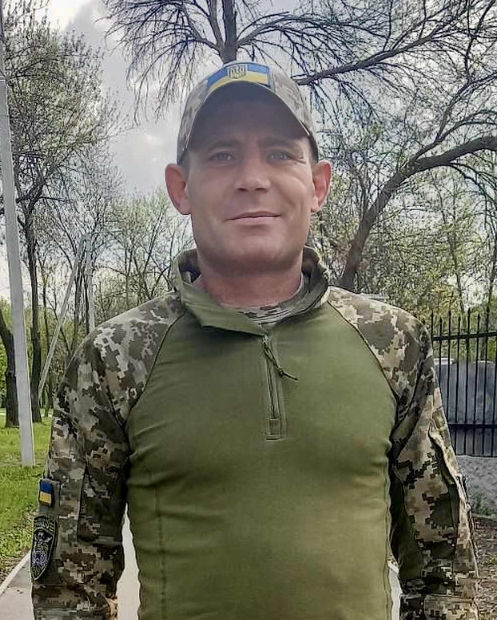 Дмитро Марчук