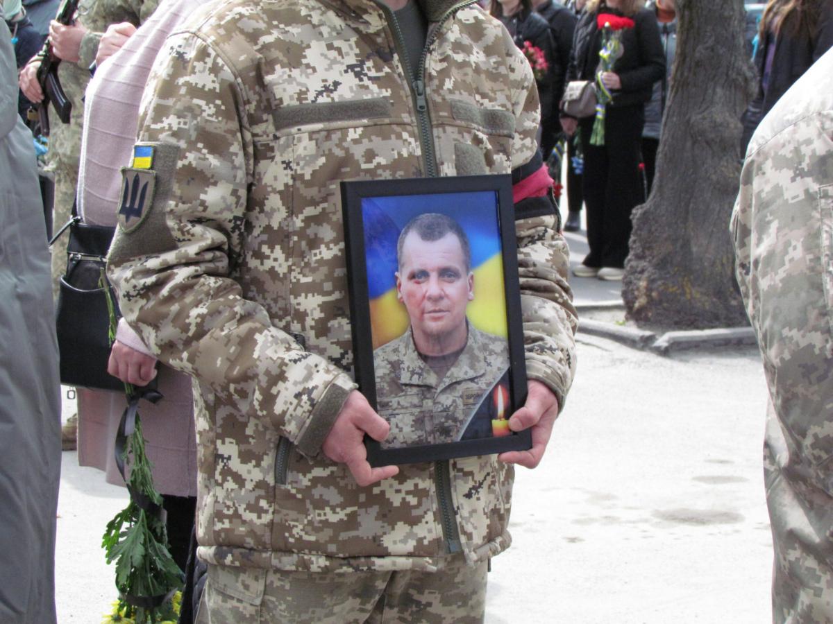 Дмитро Ланчук