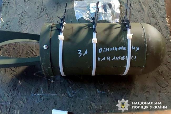 Новини Вінниці - фото з «Ми всі робимо одну справу і доведемо її до Перемоги» — історія бійця стрілецького батальйону з Вінниччини