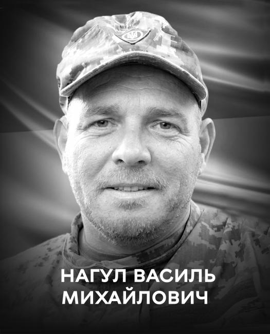 Новини Вінниці - фото з Вінниця прощається з 41-річним Захисником Василем Нагулом, який загинув на сході
