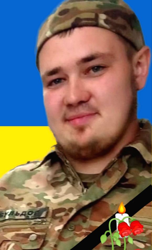 Новини Тернополя - фото з Війна забрала життя Героїв з Тернопільщини Богдана Мовчанюка та Дмитра Погорєлова