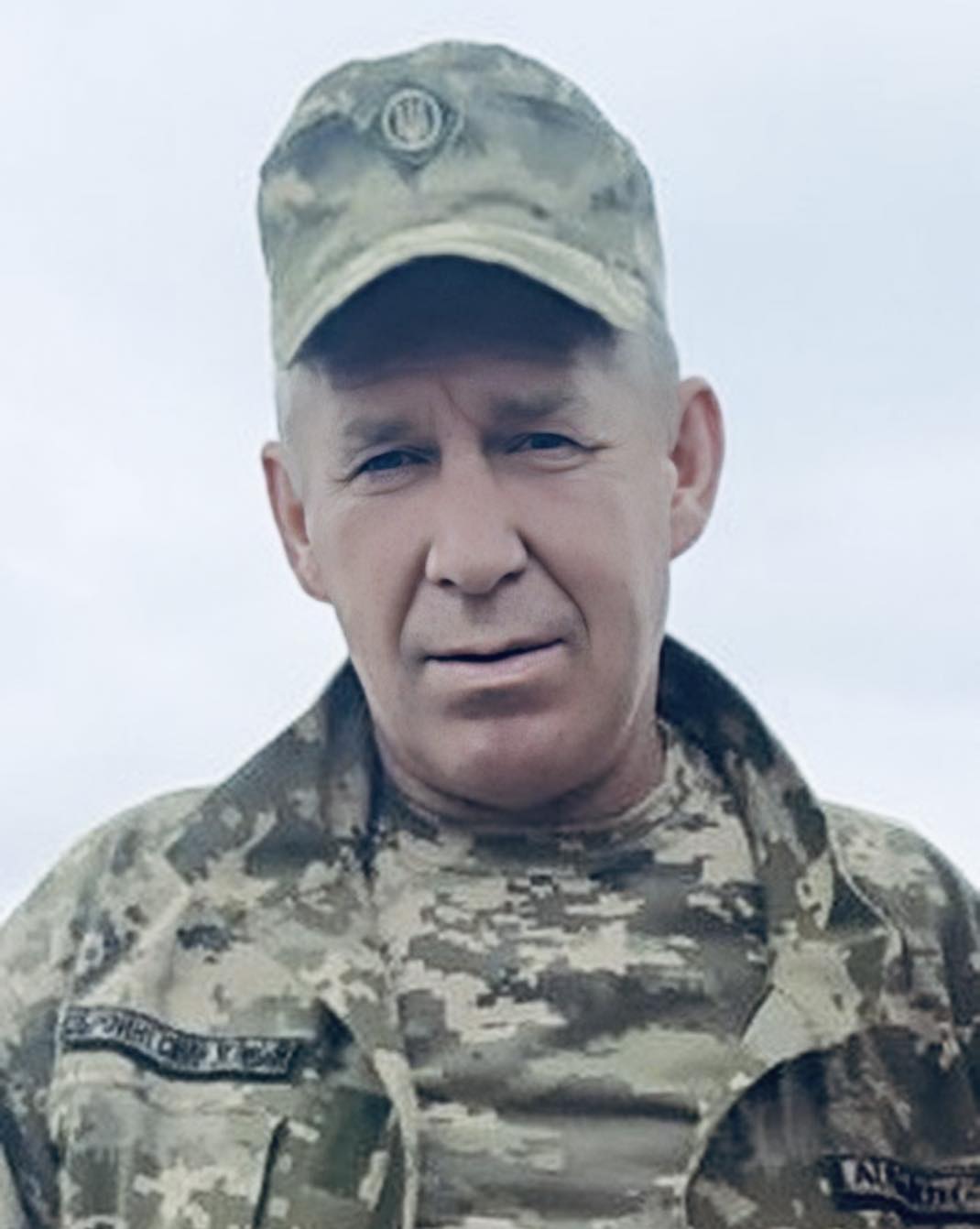 Ярослав Верховий