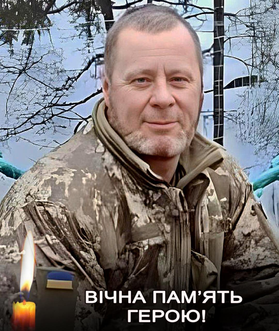 Олексій Хижавський