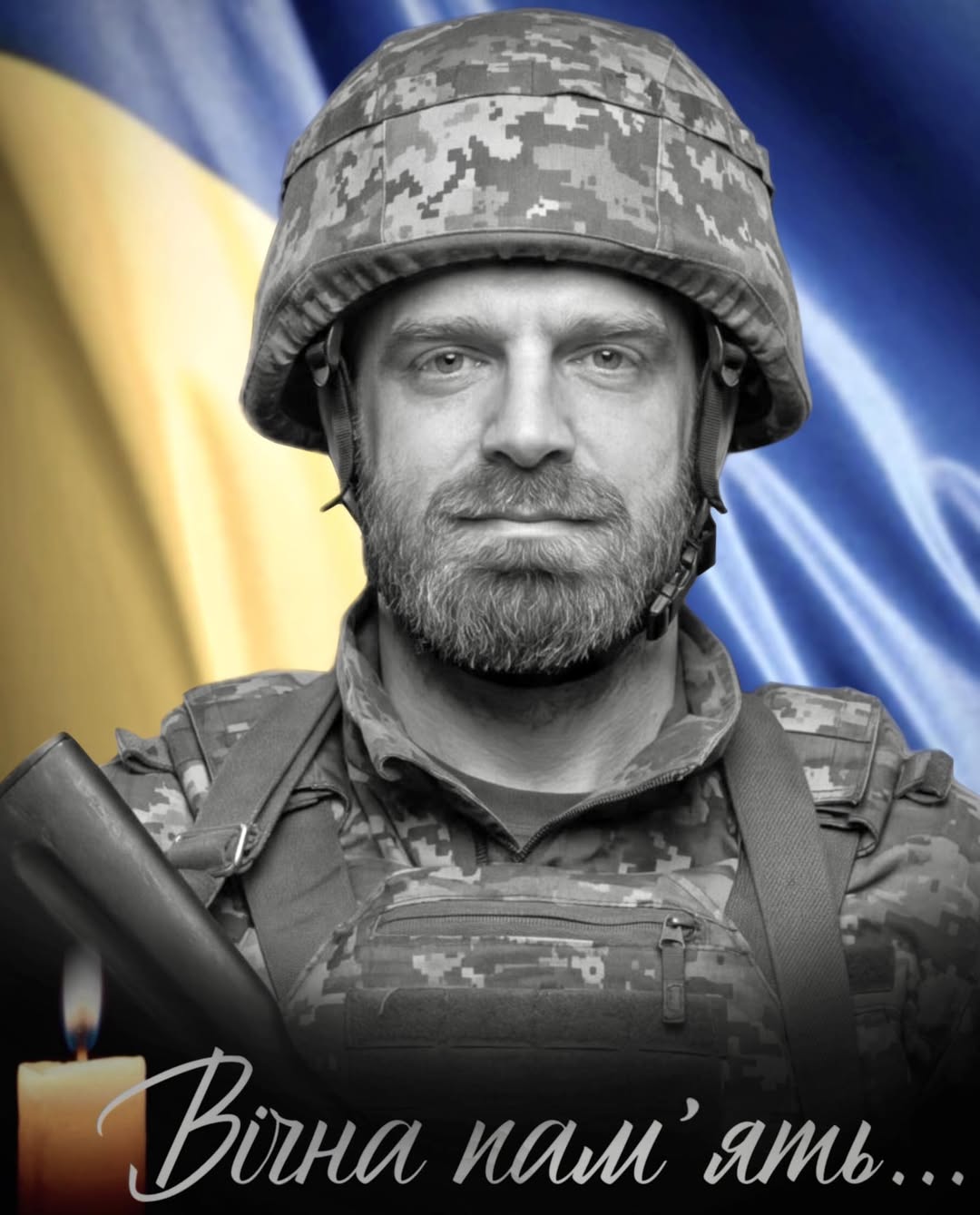 Дмитро Заєць