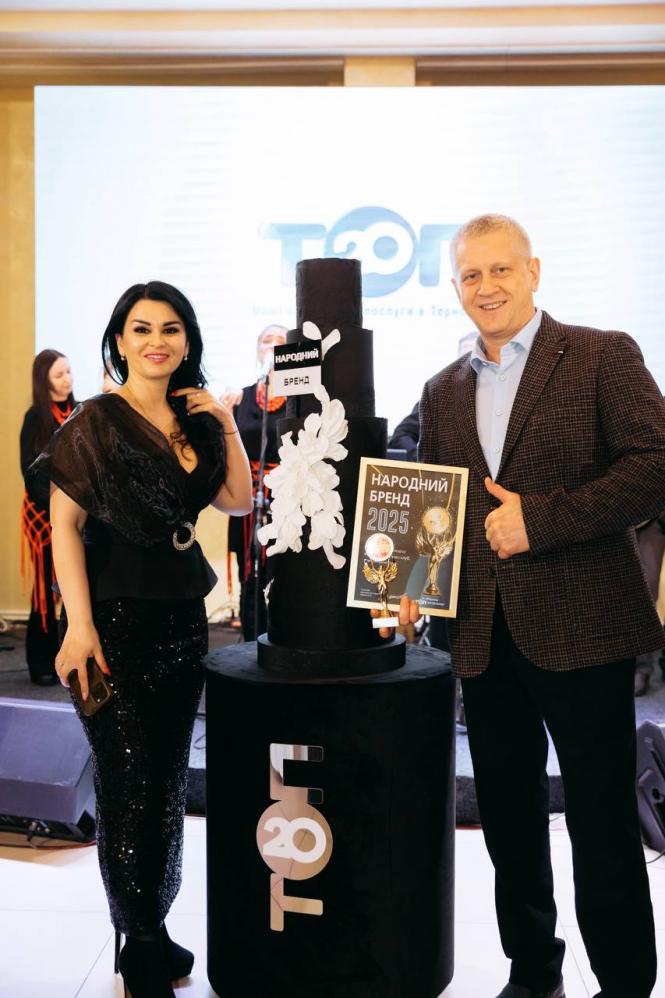 Новини Тернополя - фото з Якщо фітнес-клуб, то «Алігатор» (новини компаній)