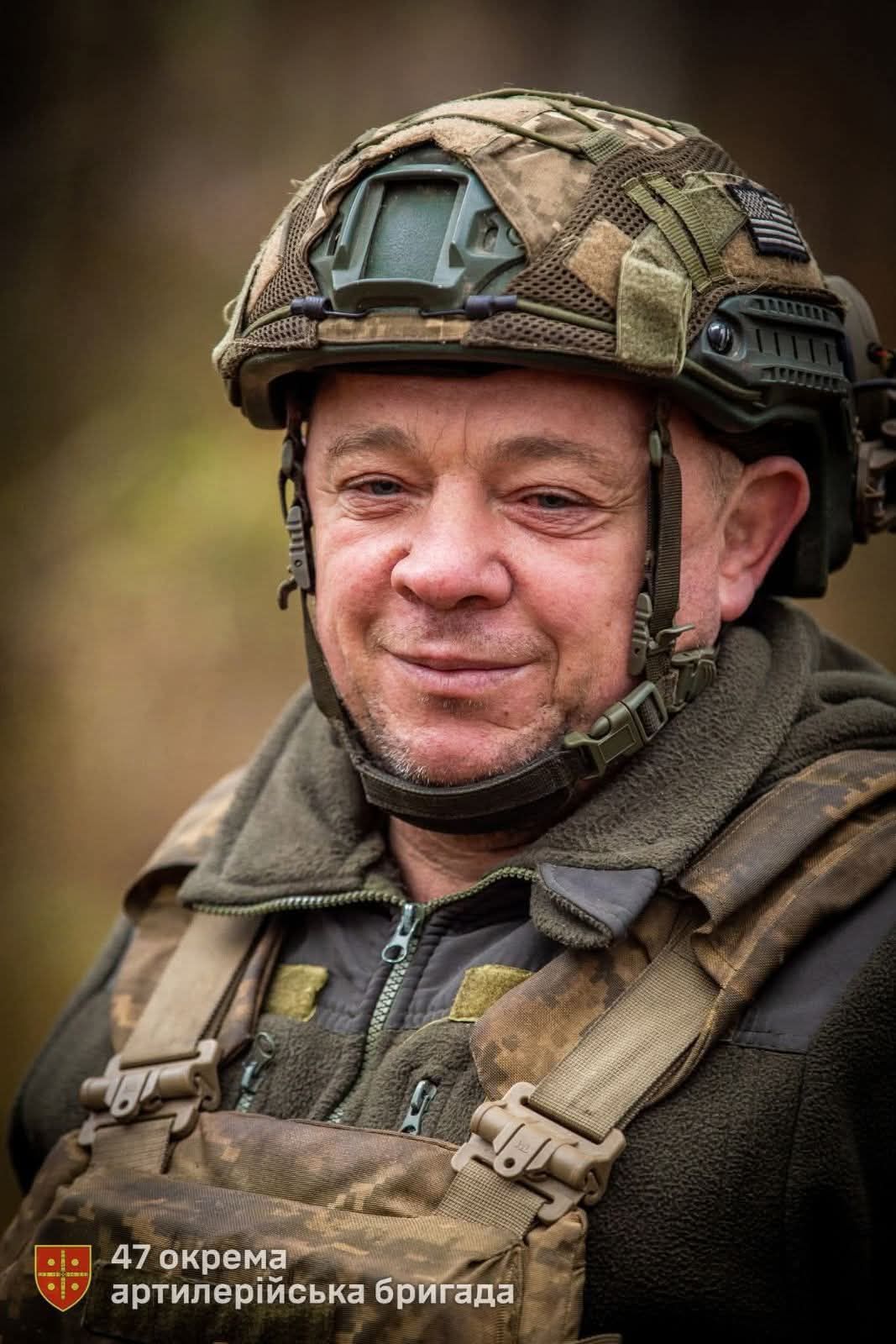 Юрій Бурячок