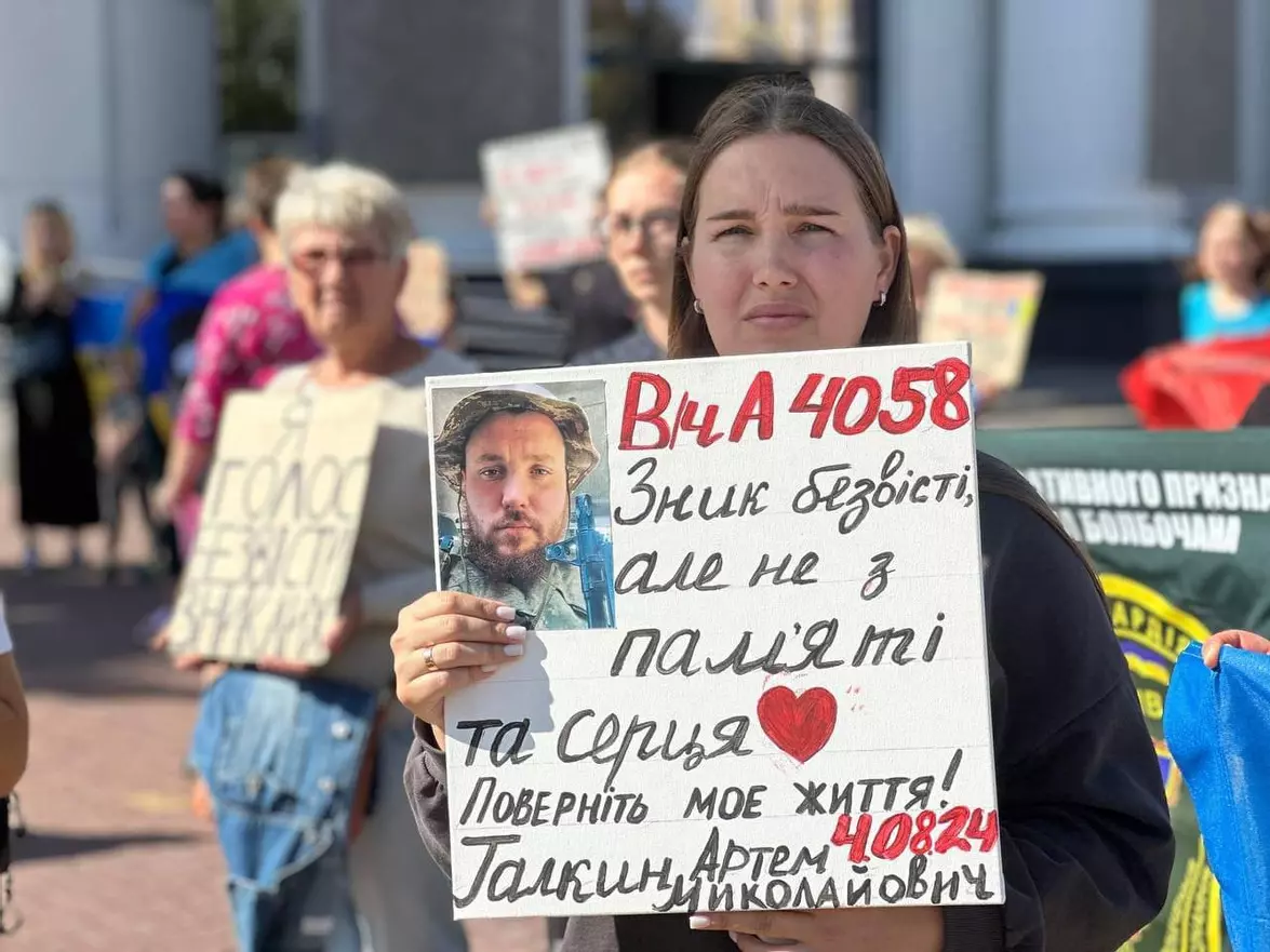 Новини Хмельницького - фото з Артем Галкин та Артур Томащук: у Хмельницькому прощатимуться з двома воїнами