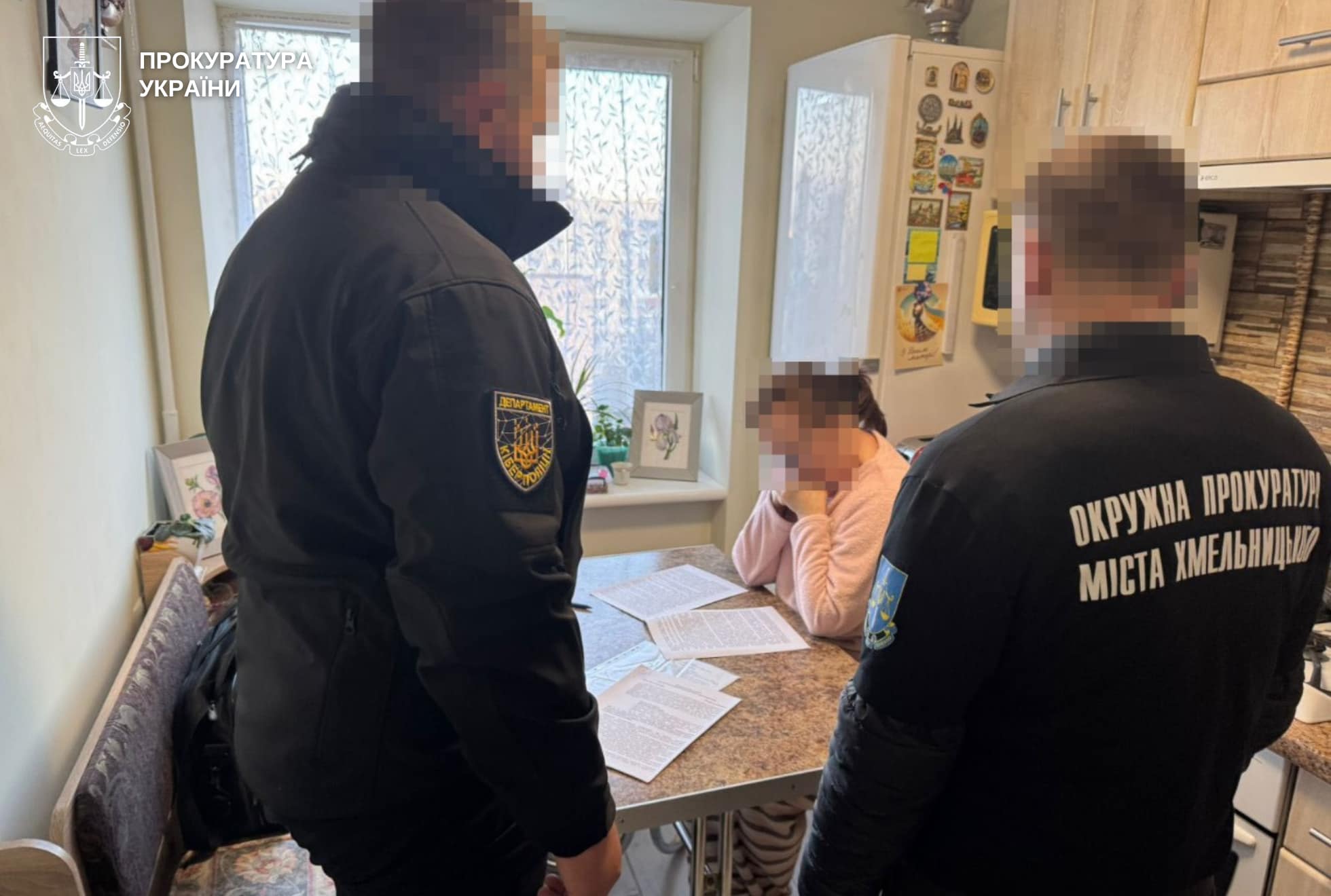 Есзаступниця директора ХКП "Електротранс" завищувала ціни на електроенергію