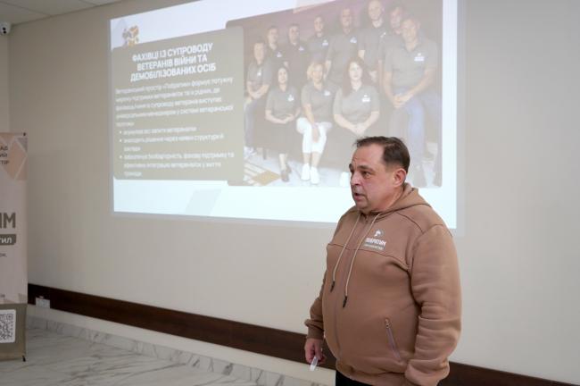 Новини Вінниці - фото з «Побратим» підбив підсумки року: як центр підтримує ветеранів і сім’ї полеглих