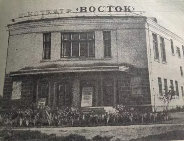 Кінотеатр "Восток" у мікрорайоні Гречани