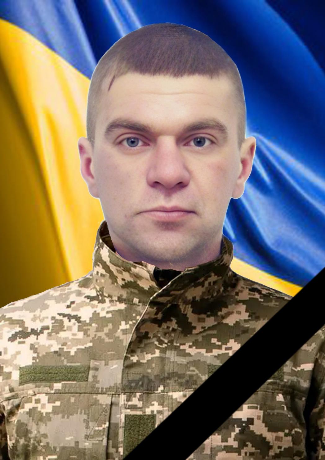 Новини Хмельницького - фото з Загинуло троє військових з Хмельниччини: Ігор Губський, Михайло Міщук, Андрій Харчук Михайло Міщук