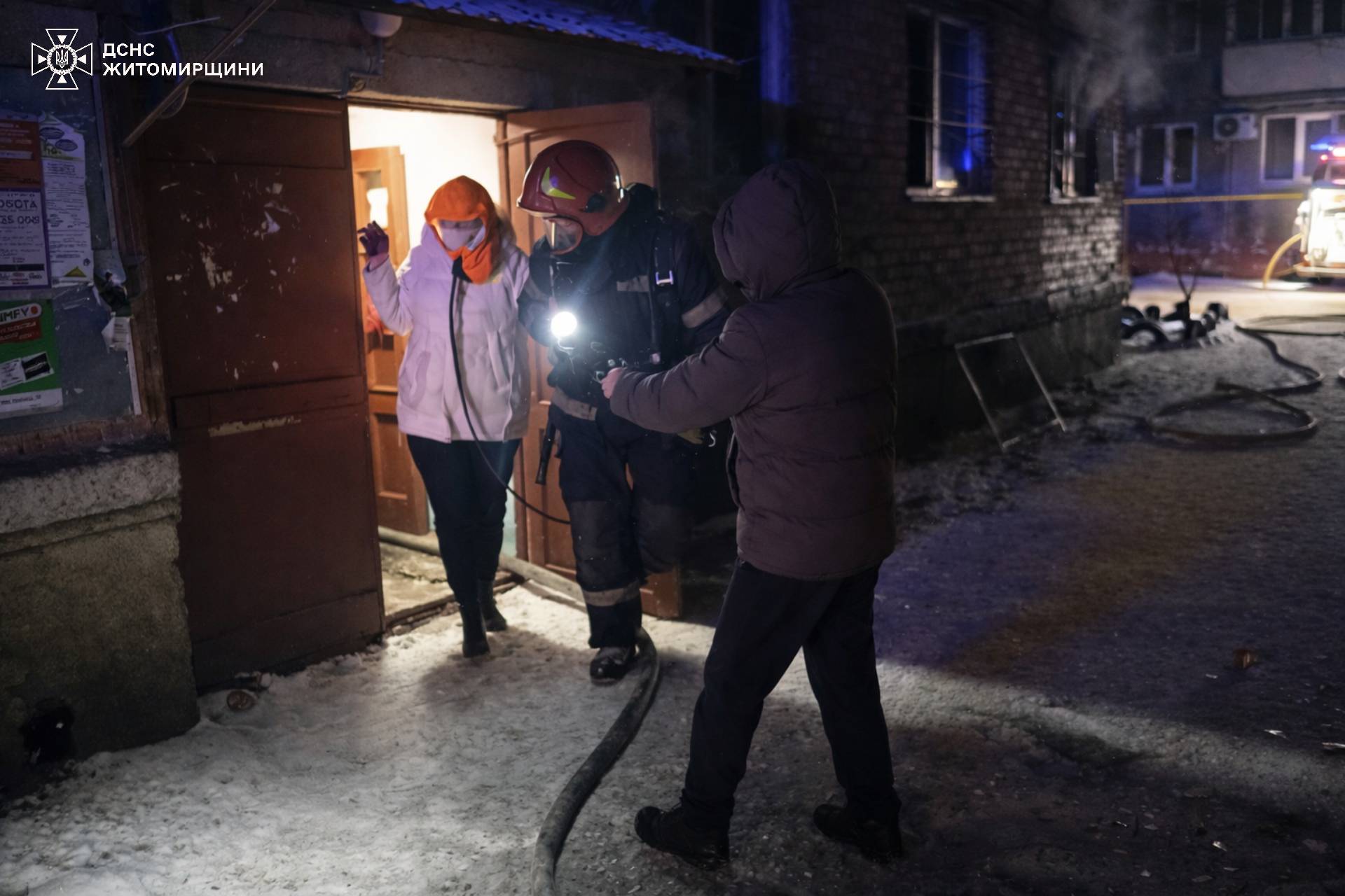 Новини Житомира - фото з У Житомирі горів гуртожиток: 15 людей евакуйовано