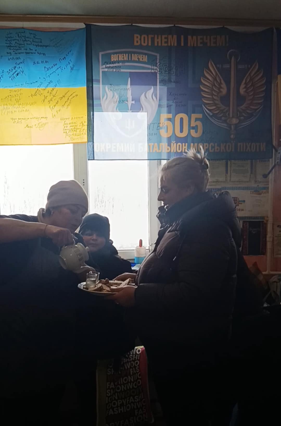 Новини Козятина - фото з Щедрували, у яскраві костюмах, водили Маланку та супер щедрівники «Міцного тилу»