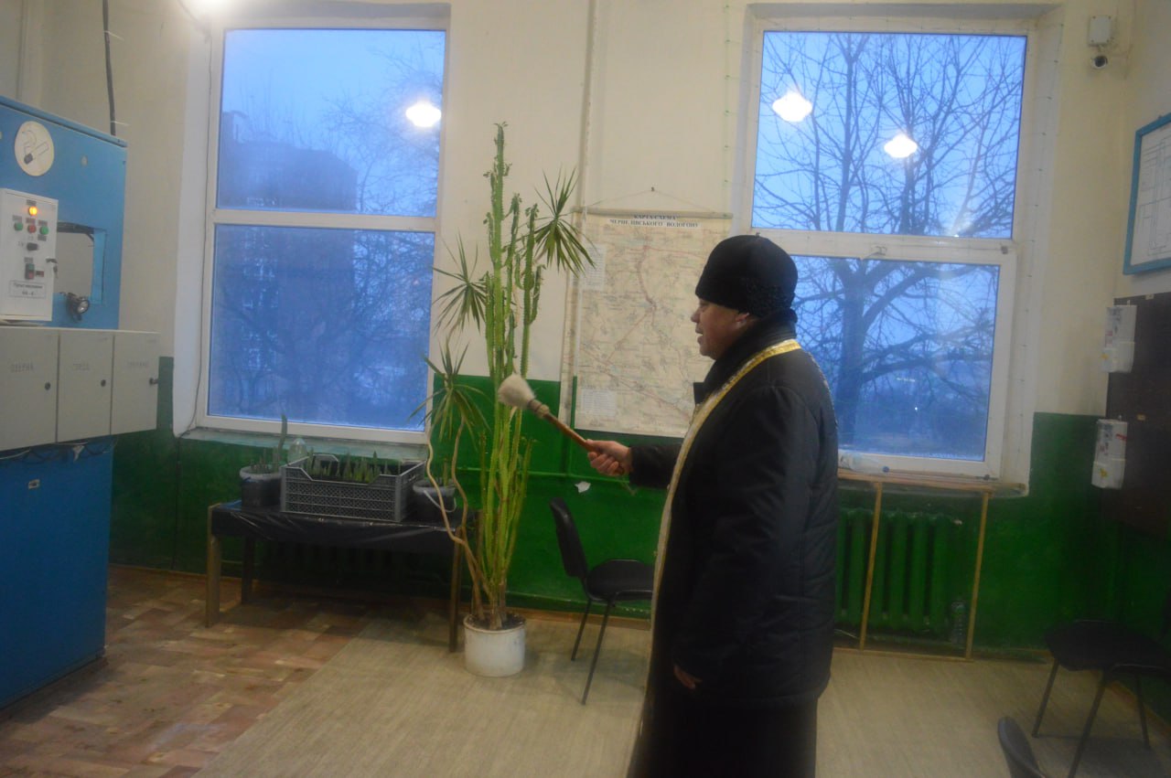 освячення води на "Хмельницькводоканалі" до Водохреща