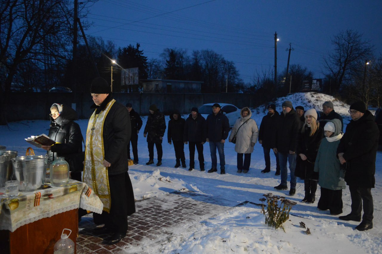 освячення води на "Хмельницькводоканалі" до Водохреща
