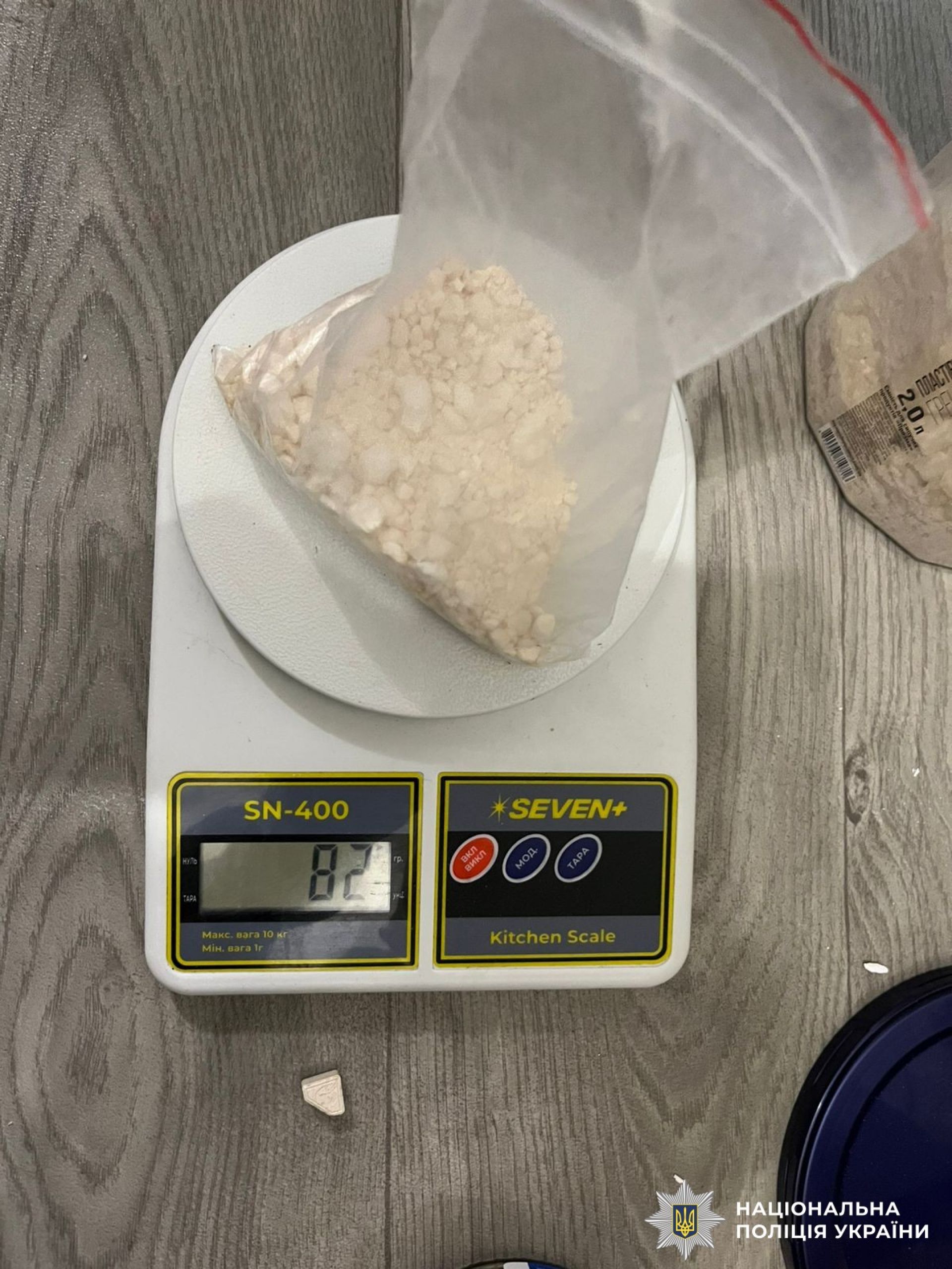 Новини Козятина - фото з П’яна мама, погоня, бійка з поліцією, смертельні ДТП та стрілянина в електричці — кримінал 2025